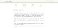 Digital Analysis System for Humanities thumbnail